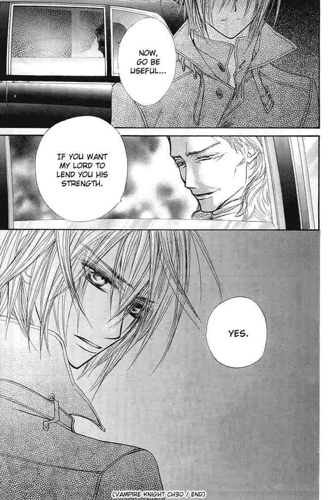 Vampire Knight Chapter 30 47